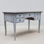 1754&nbsp;8267&nbsp;Skrivbord